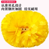 Красочный чирлидер мяч болельщики