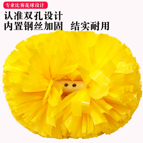 Красочный чирлидер мяч болельщики