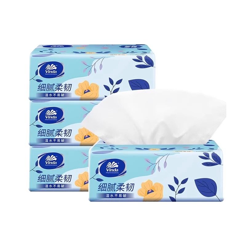 维达抽纸整箱实惠20包加厚餐巾纸面巾纸大包100抽家用抽纸卫生纸,淘宝优惠券,粉丝福利购,淘宝优惠卷