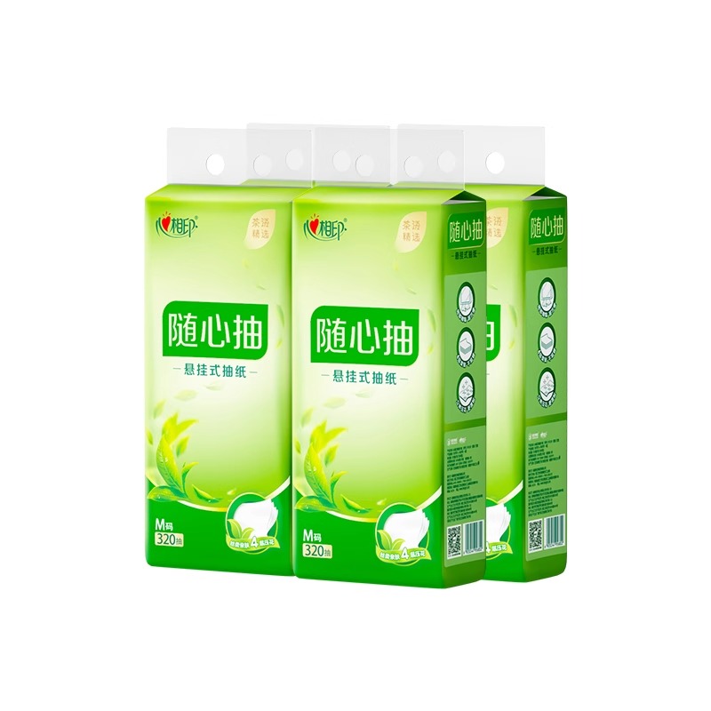 心相印悬挂抽纸320抽加大加厚实惠家用纸巾卫生纸厕纸满1提发货 - 图3