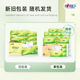 Xinxiang Printing Paper 120 Wholesale Household Facial Paper