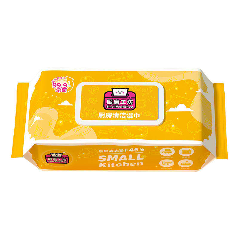 厮磨工坊厨房湿巾强力去污清洁厨房专用纸湿巾纸家用装45片大包装,淘宝优惠券,粉丝福利购,淘宝优惠卷