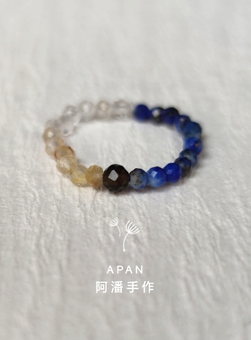 APAN原创《寻缘》手作天然石小众国风配饰传统饰品戒指叠戴百搭