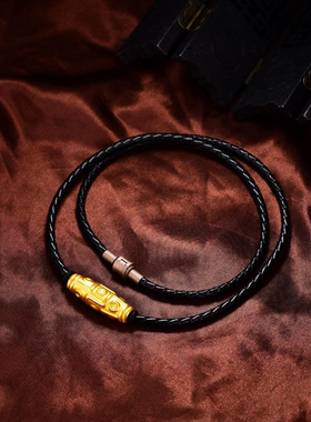 女款足金黄金九眼天珠手链