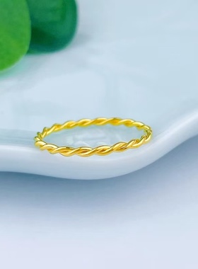 5G黄金麻花戒指女999足金细款小克重素圈食指戒纯金指环七夕送礼