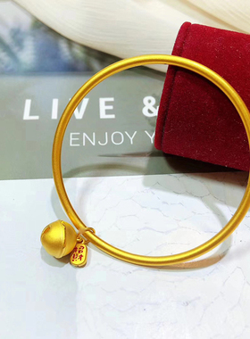 3d硬金黄金铃铛吊坠磨砂