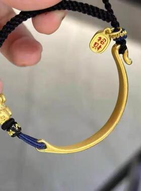 3D硬金黄金半镯貔貅手链女999足金招财纳福红绳首饰送女友礼物