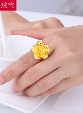 新品玫瑰花戒指3d硬金999