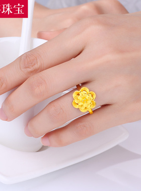 黄金戒指女款3d玫瑰花