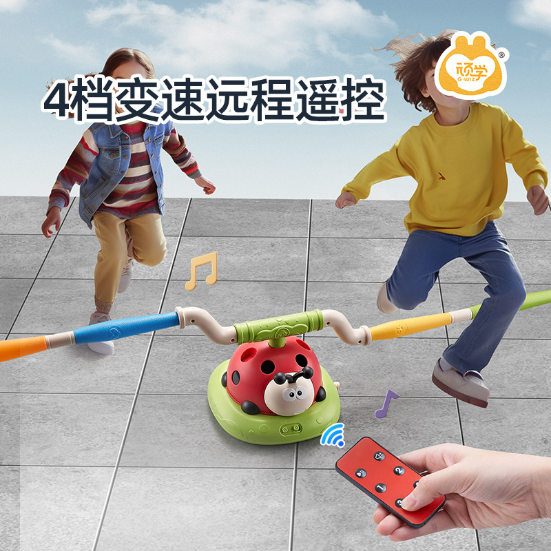  顽学感统训练器材/教学设备