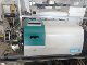 Second-hand general analysis 990 atomic absorption spectrometer