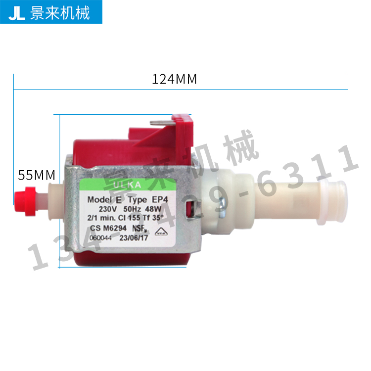 意大利模温机增压泵ULKA EP4微型电磁水泵EP5 - 图0