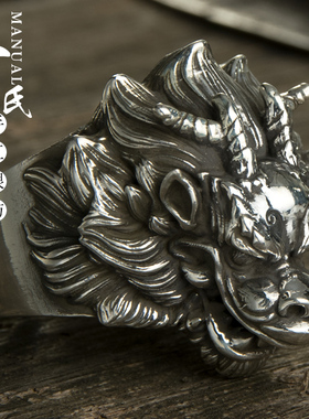 设计师款螭龙戒指霸气工定制原创