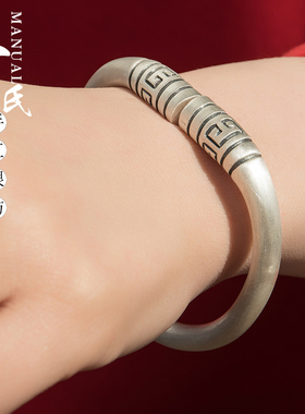 男士复古风情侣芳草怀旧纯银手镯