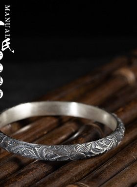 大理原创手工银饰足银复古做旧錾刻泥鳅背满雕牡丹手镯