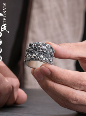 其他情侣足银复古潮流