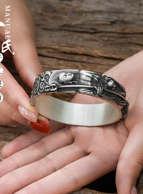 寸银坊民族风99足银地藏王手镯