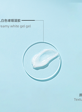 安若蔓薰衣草姨妈不留痕祛痘棒