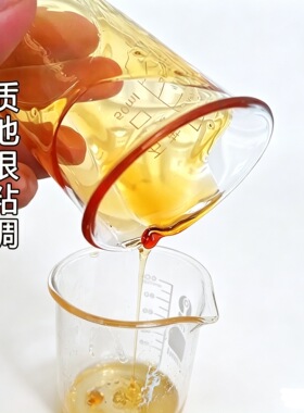 苍术单方精油纯植物本草精油通经络祛湿健脾化浊全身按摩刮痧药油