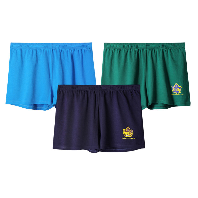 宽松阿罗裤男士夏季透气纯棉平角裤男生简约大码舒适四角短裤头衩,淘宝优惠券,粉丝福利购,淘宝优惠卷