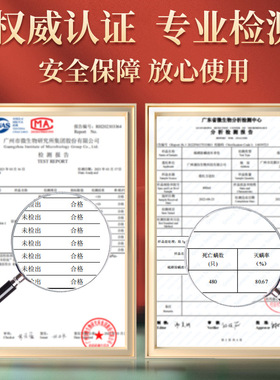 硫磺除螨沐浴露洗头膏二合一皮肤瘙痒洗脸液体皂香皂洁净国货净肤