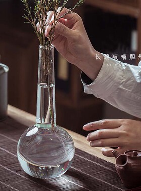 日式禅意透明玻璃梅瓶干花小口花插花瓶仿古花瓶茶桌摆件简约花器