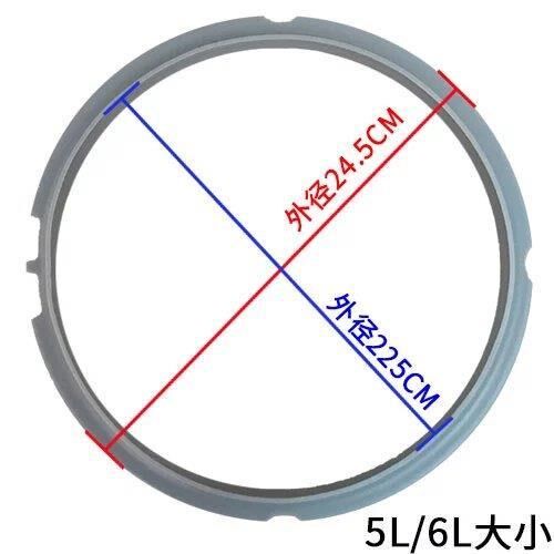 适用美的电压力锅5L密封圈MY-SS5032/SS6032/PSS5060胶圈6L硅胶密 - 图0