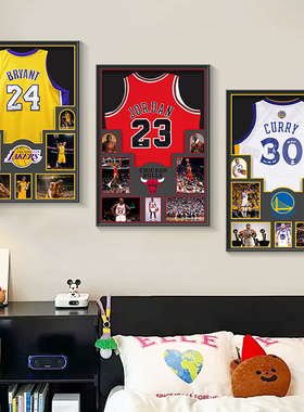 NBA球星科比詹姆斯装饰画篮球馆球衣球裤玄关挂画发光氛围灯画