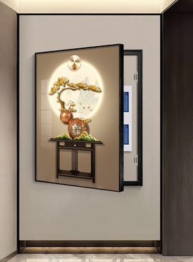 新中式电表箱装饰画福禄竖款葫芦客厅电闸盒强配电箱遮挡挂画寓意