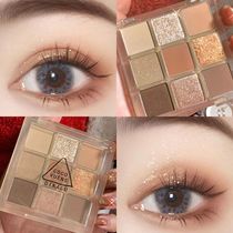 Nine Color Eye Shadow Pan Earth Color Pearls Matt pink Waterproof Four Color Eye Shadow Beginners eye color makeup