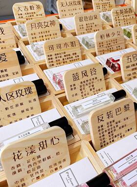套装邂逅香水黑鸦片白茶反转巴黎