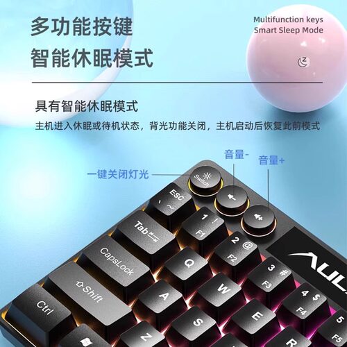 狼蛛F3061mini有线小键盘轻音64键RGB背光多功能按键自带卡槽 - 图2