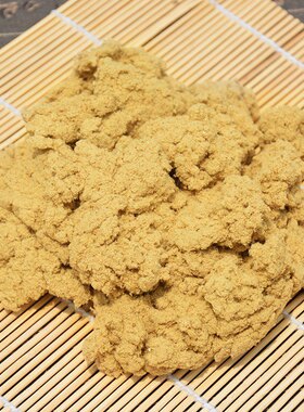厂家直销十年陈艾80比1黄金艾绒包500g纯艾草叶艾灸家用宫寒包邮
