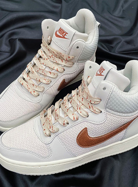 AF1空军一号AJ1鞋带midprem米白