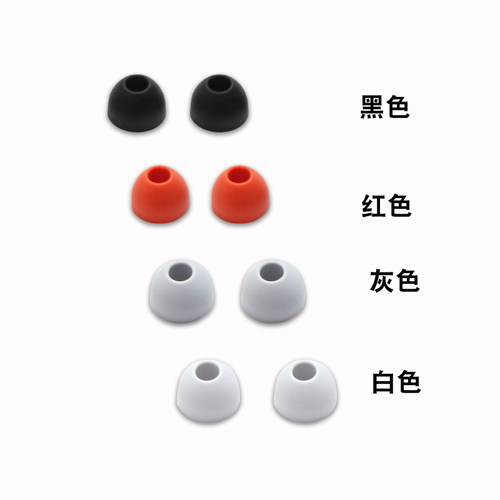 适用联想TG01蓝牙耳机套保护套硅胶耳塞套TC02耳帽冒TWS软胶塞皮套通用耳套耳塞皮套 - 图3