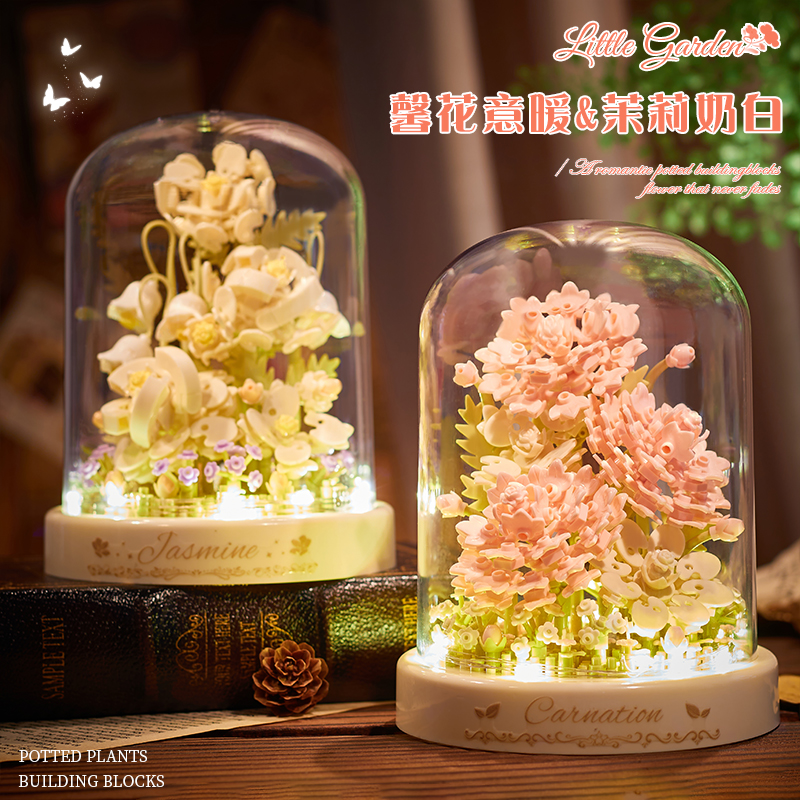 网红积木花拼装永生花束玩具玫瑰男女孩系列生日礼物闺蜜小颗粒