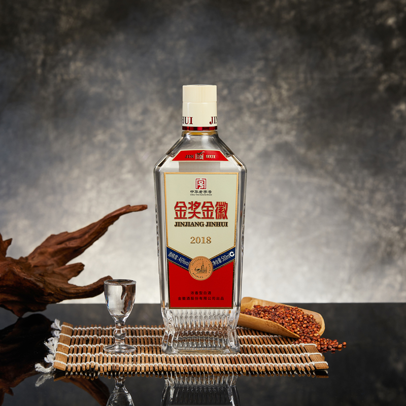 金徽酒46度金奖金徽2018整箱装500ml*4浓香型白酒官方旗舰店