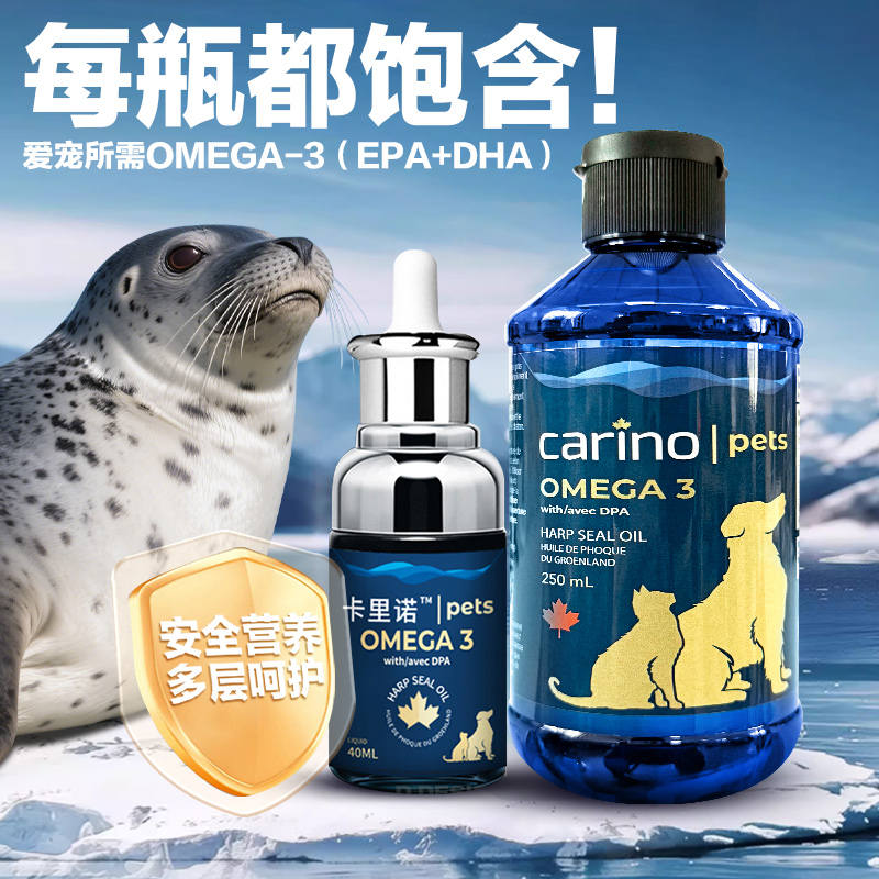 商品缩略图 4