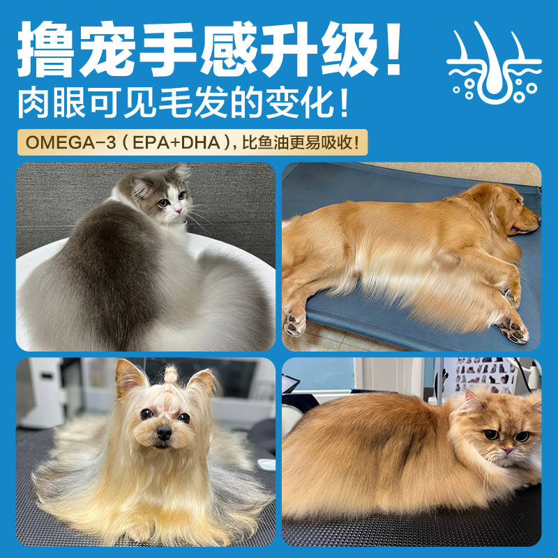商品缩略图 2