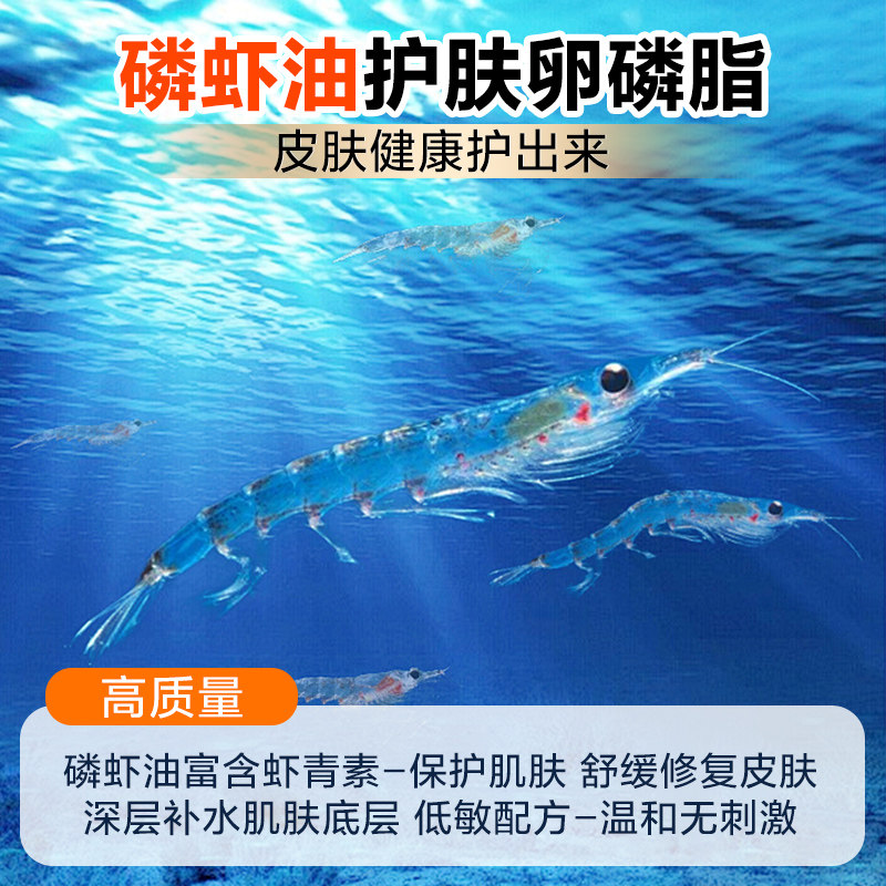 惠伦宝狗狗鲨鱼软骨素官方旗舰店补钙关节鳖蛋爆毛卵磷脂猫狗通用,淘宝优惠券,粉丝福利购,淘宝优惠卷