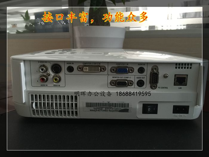 3000流明二手无线wifi高清3d投影机 明晖办公设备投影机