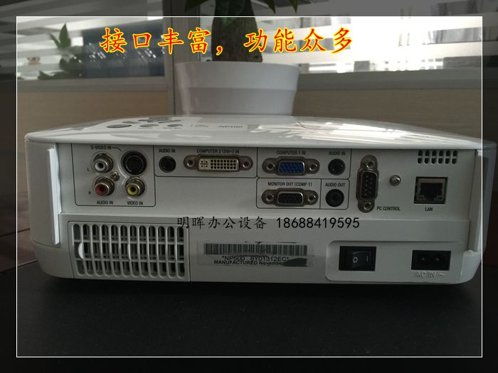 3000流明二手投影机NEC NP300/400/500无线WIFI高清3D家用投影仪