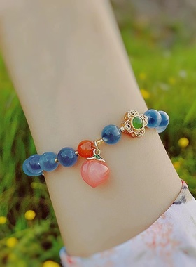 蓝半糖平安扣水蜜桃手链水晶甜美