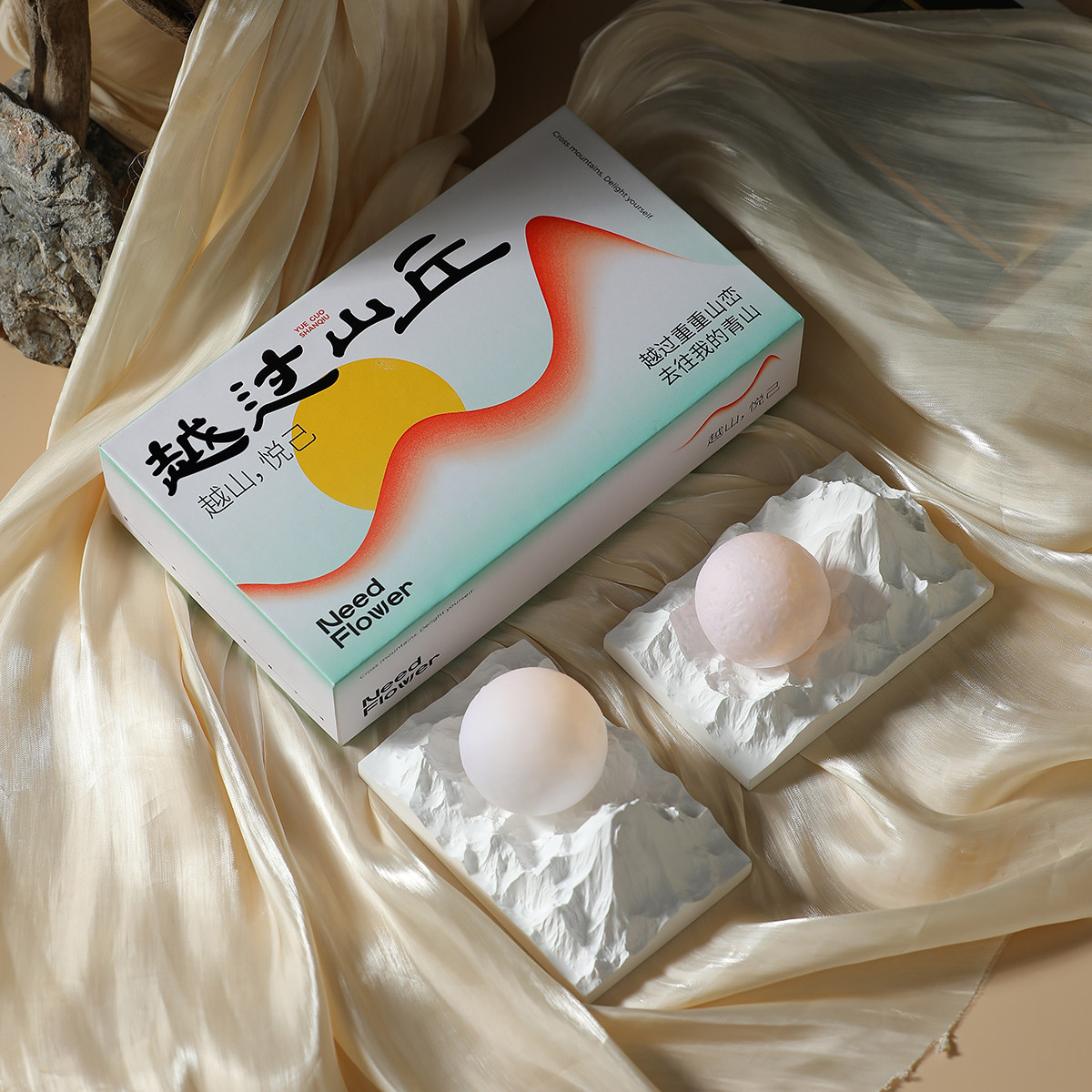 物有引力 月过山丘 母亲节礼物生日送女生朋友妈妈老师小众高级