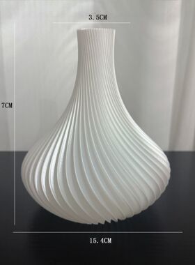 3D打印轻奢简约高级感北欧白色艺术花瓶可插花瓶拍摄装饰创意摆件