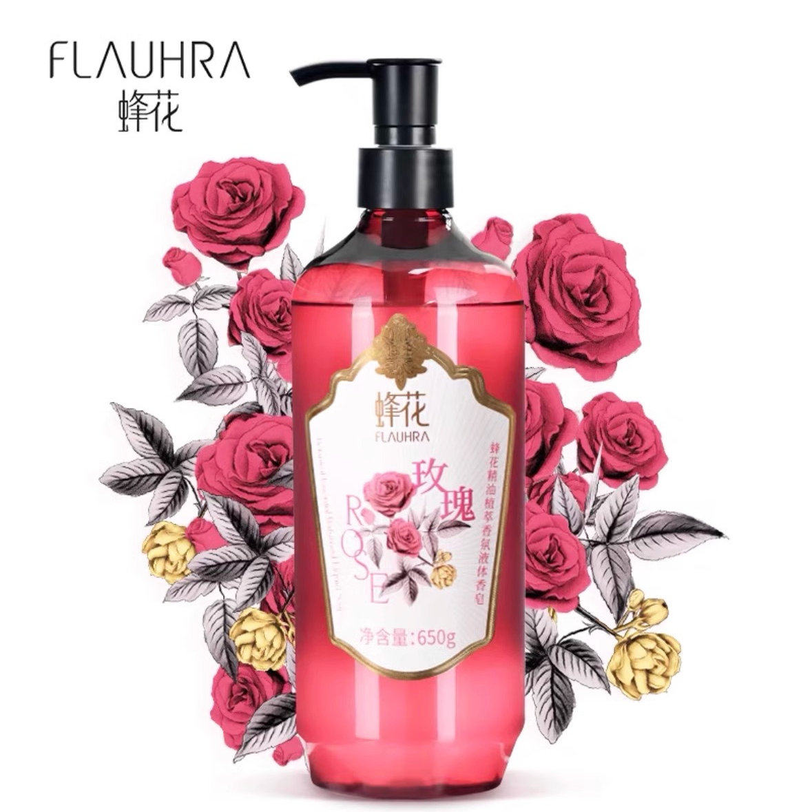 正品蜂花精油植萃香氛液体香皂檀香茉莉玫瑰淡雅留香沐浴露女650g,淘宝优惠券,粉丝福利购,淘宝优惠卷