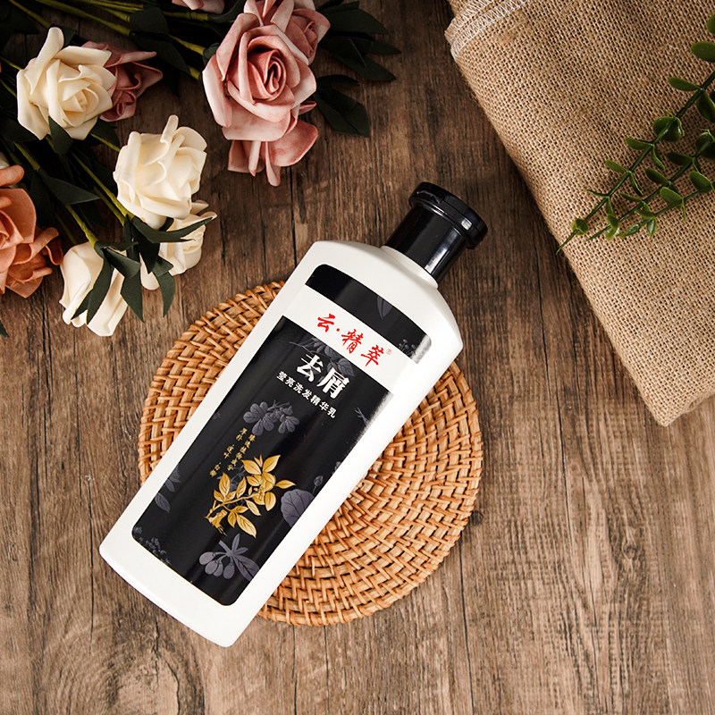 原立康王云精粹洗发水去屑洗发水清爽洁净莹焗油顺滑洗发乳400ml,淘宝优惠券,粉丝福利购,淘宝优惠卷