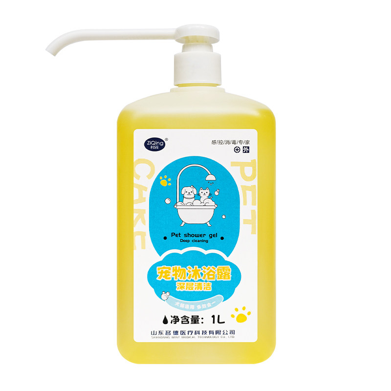 名德宠物沐浴露大桶清香祛除异味金毛泰迪宠物狗猫咪洗澡1l大容量,淘宝优惠券,粉丝福利购,淘宝优惠卷