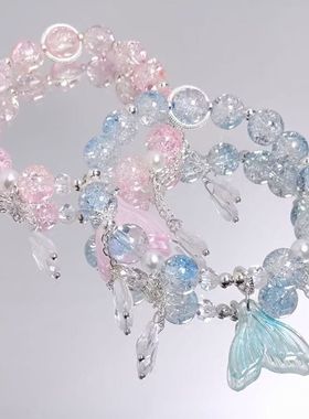 美人鱼尾少女琉璃手链