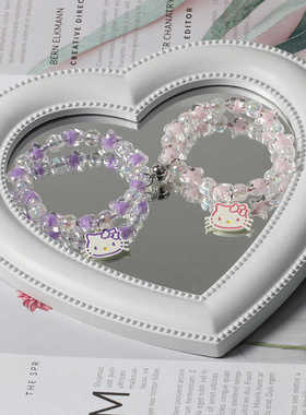 网红磁吸水晶小猫闺蜜手链日韩学生日礼物小清新闺蜜三人手串礼物